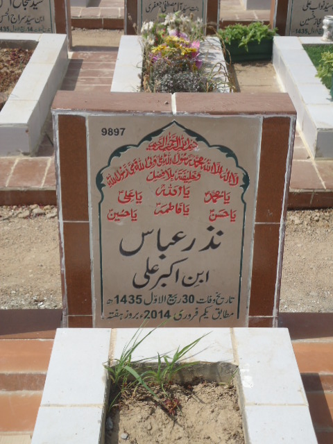 9897 – Nazar Abbas